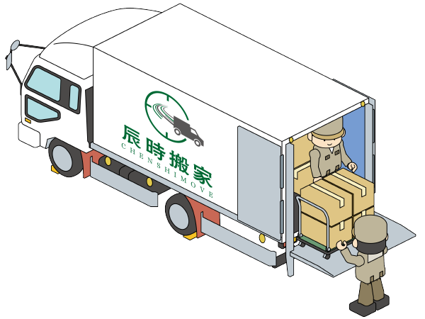 以車計價